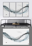 抽象意境水墨画 装饰画