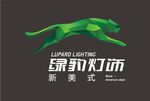 绿豹 灯饰 照明 logo