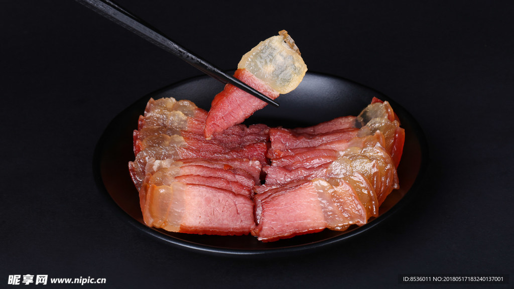 风味腊肉