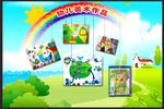 幼儿美术作品