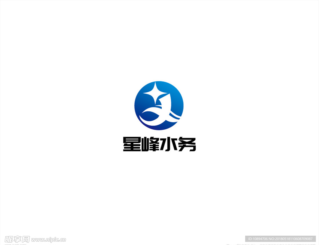 水务LOGO设计