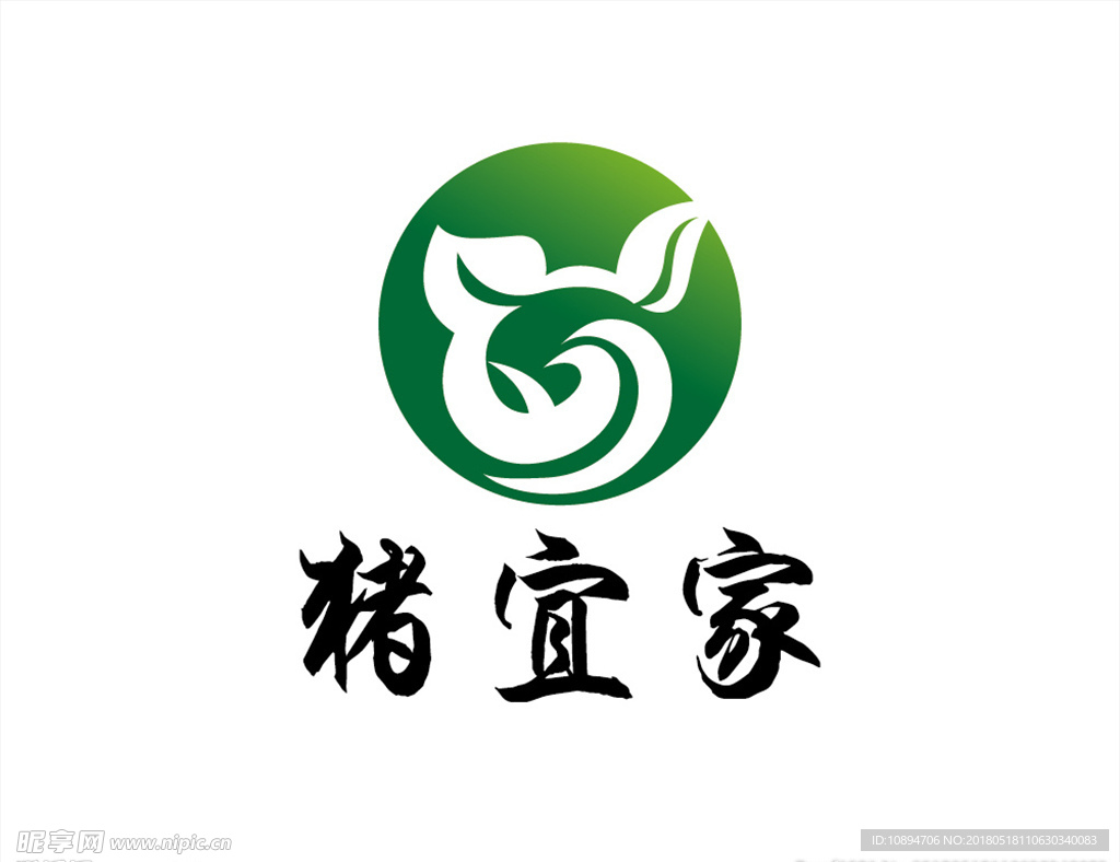 畜牧LOGO设计