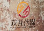 LOGO智能贴图 效果图提案