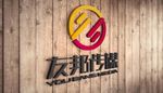 LOGO智能贴图 效果图提案