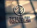 LOGO智能贴图 效果图提案