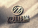 LOGO智能贴图 效果图提案