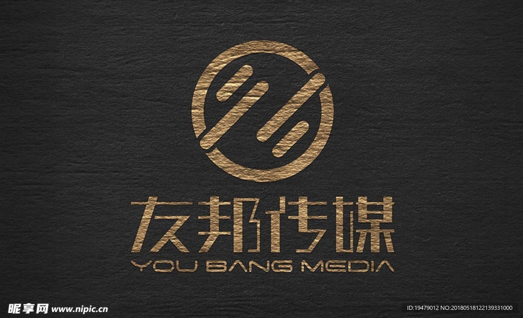LOGO智能贴图 效果图提案