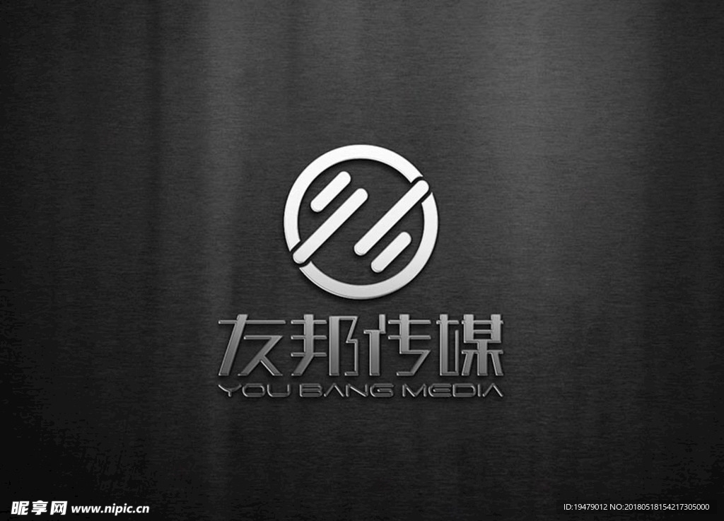 LOGO智能贴图 效果图提案