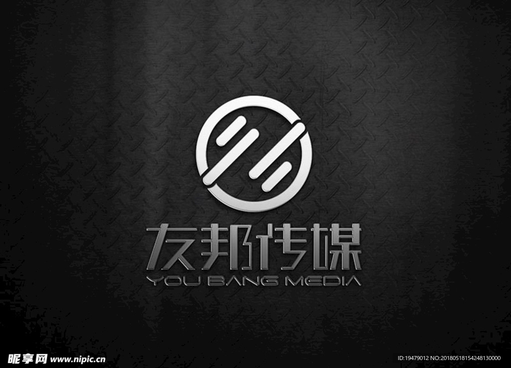 LOGO智能贴图 效果图提案