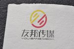 LOGO智能贴图 效果图提案