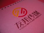 LOGO智能贴图 效果图提案