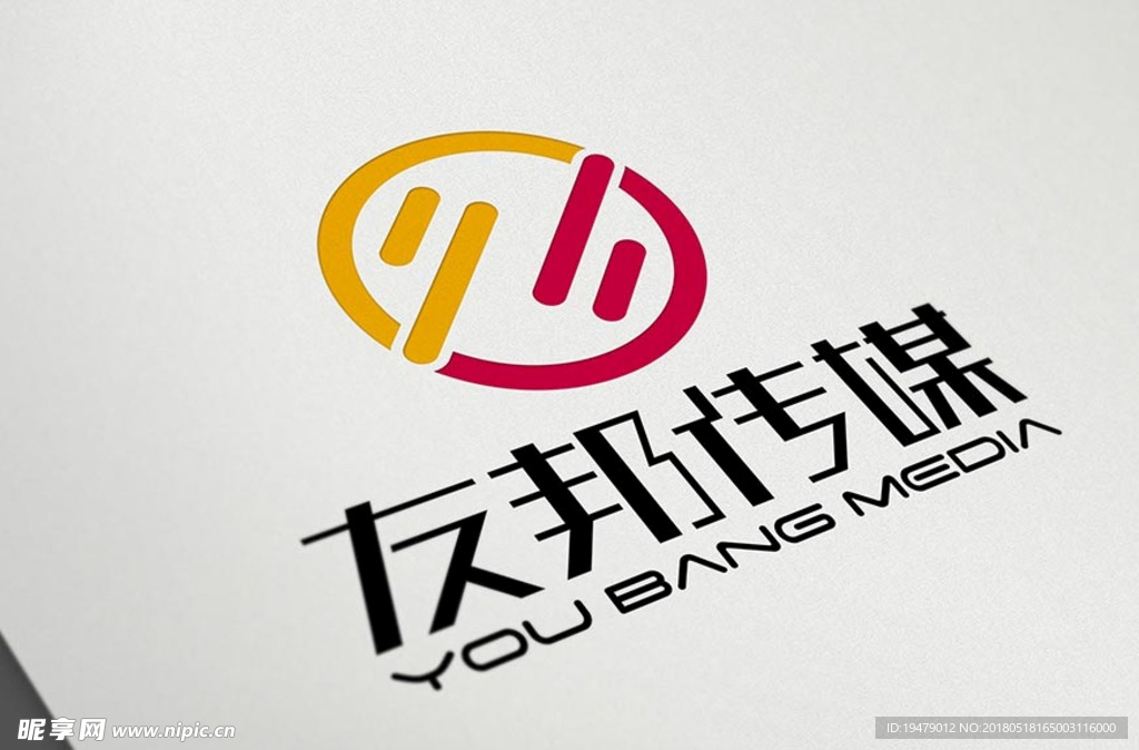 LOGO智能贴图 效果图提案