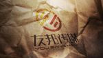LOGO智能贴图 效果图提案