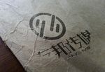 LOGO智能贴图 效果图提案