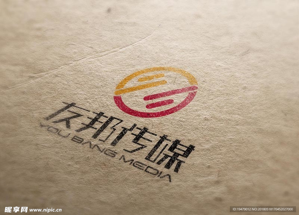 LOGO智能贴图 效果图提案