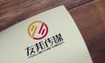 LOGO智能贴图 效果图提案