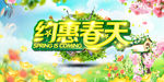 小清新 日系风 极简 文艺 唯