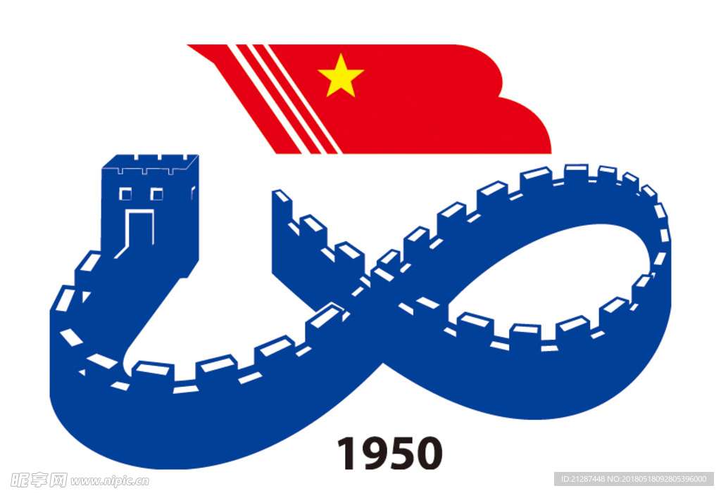 中国新兴建筑LOGO