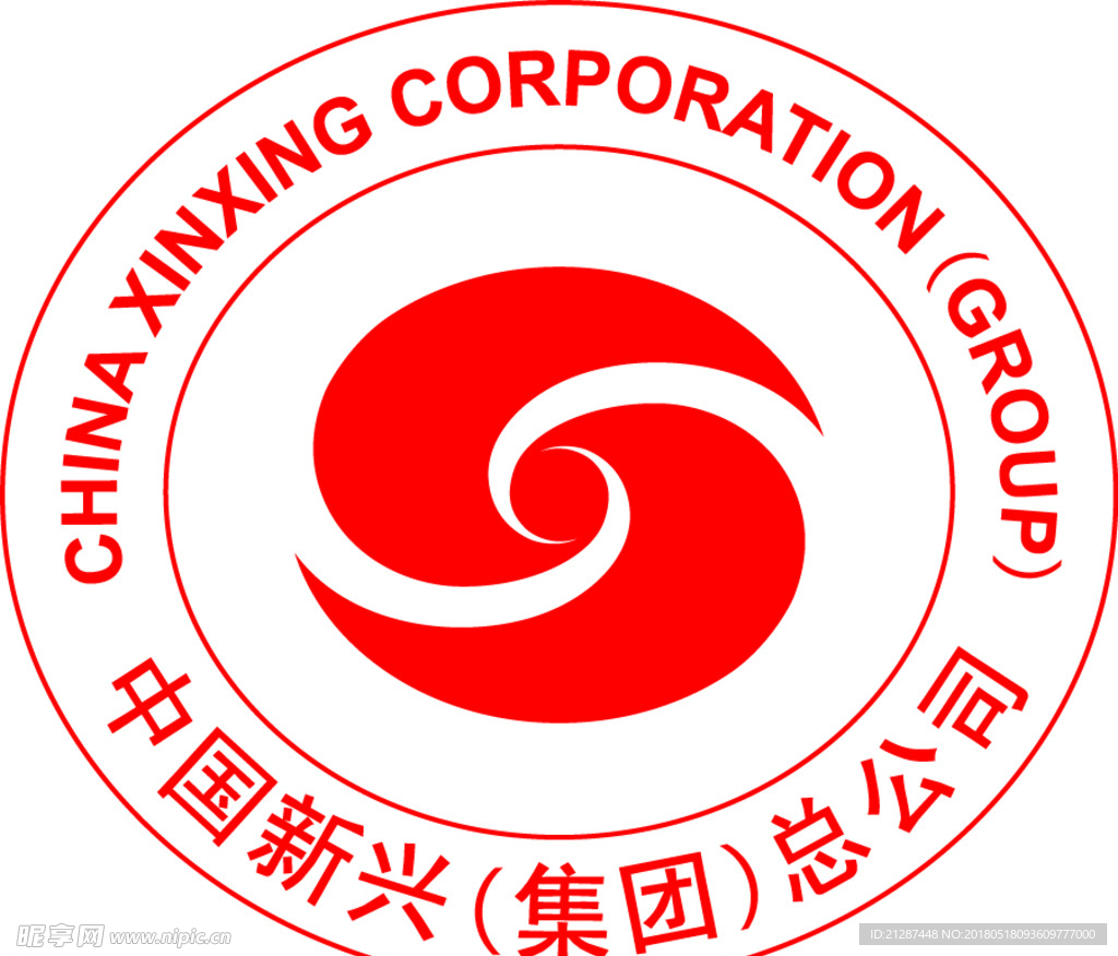 中国新兴圆LOGO