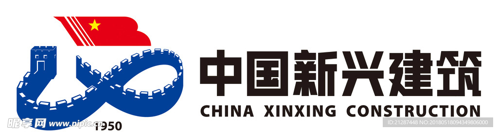 中国新兴建筑