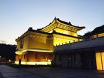 台北故宫博物院