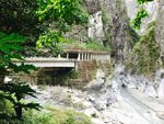 太鲁阁国家地质公园