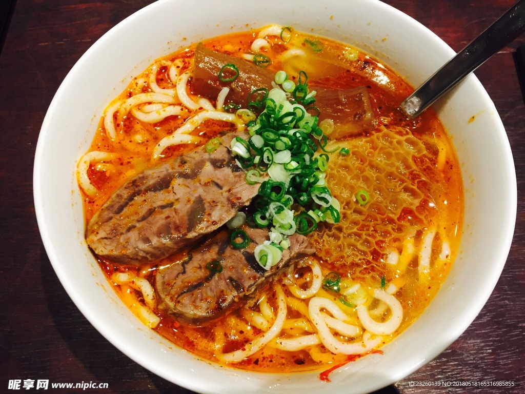 牛肉面