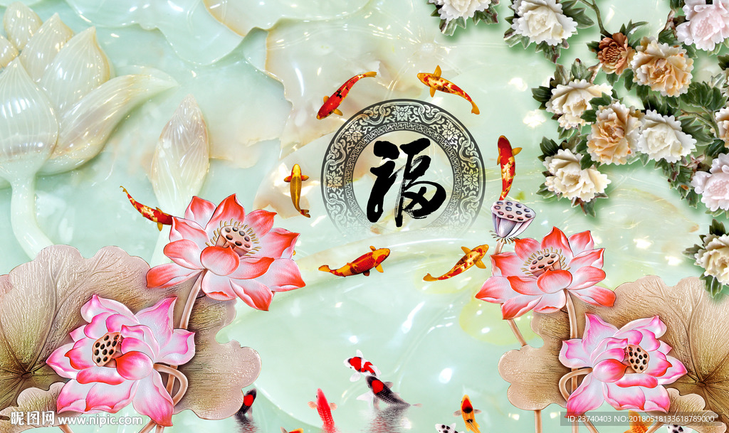 荷花背景