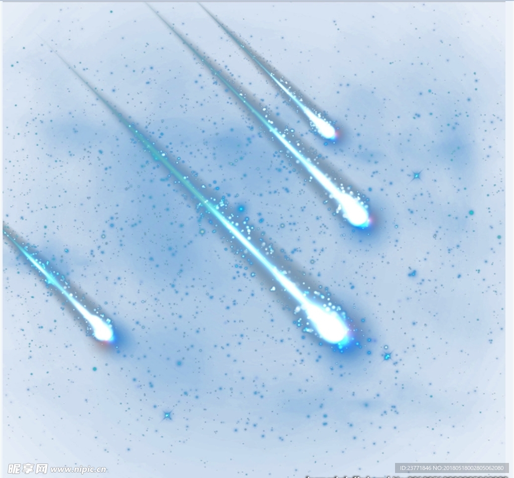 流星