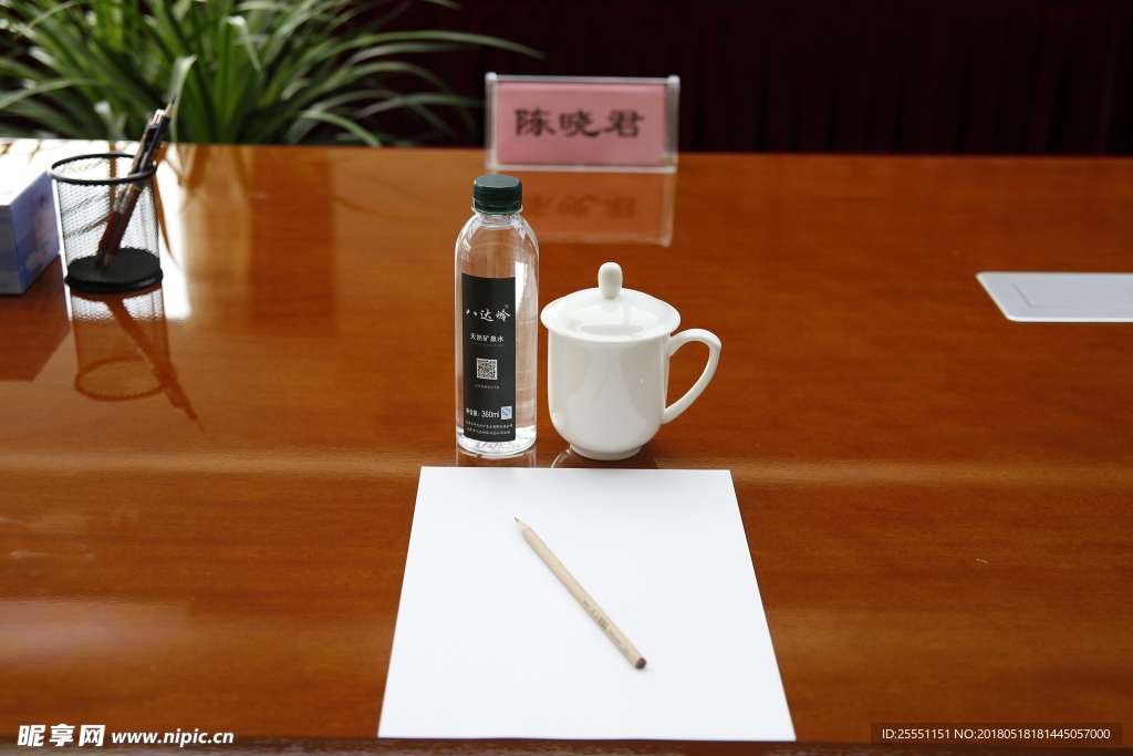 桌牌