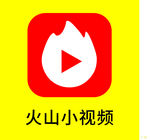 火山小视频