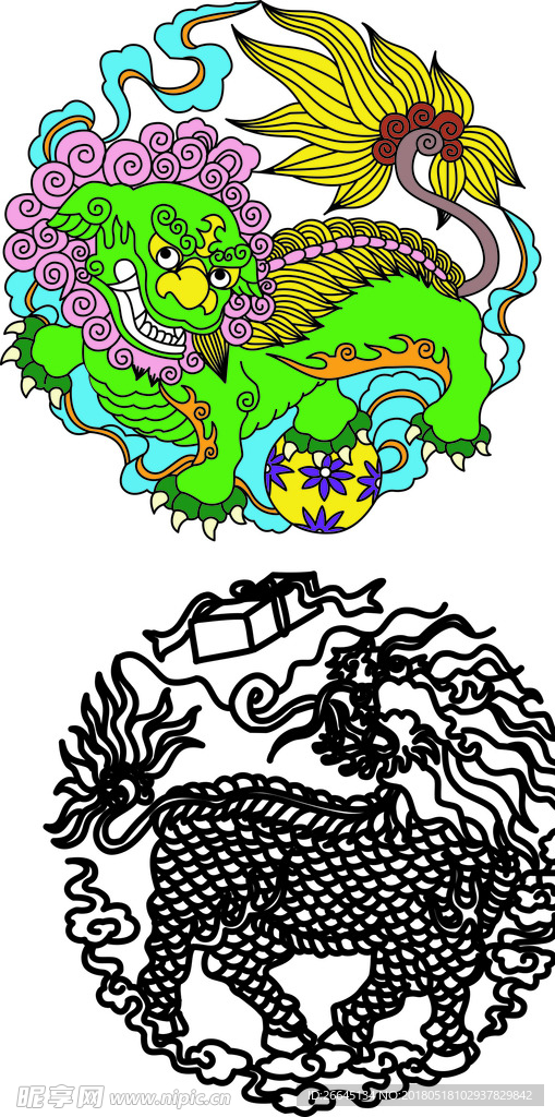 麒麟
