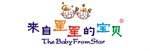 来自星星的宝贝