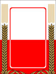 小麦图案 茅台酒背标图案