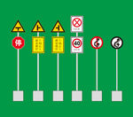 道路标识牌