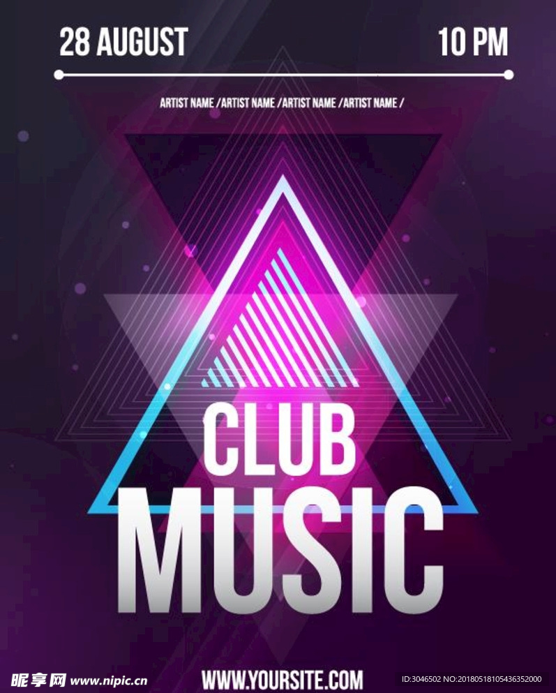 俱乐部音乐节晚会海报设计