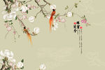 中式玉兰花鸟背景墙