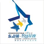 房地产标记