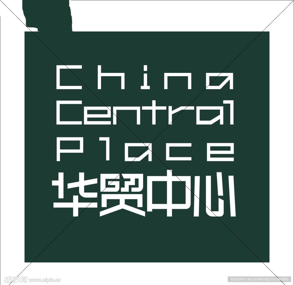 房地产标记