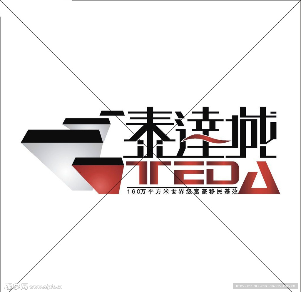 房地产标记