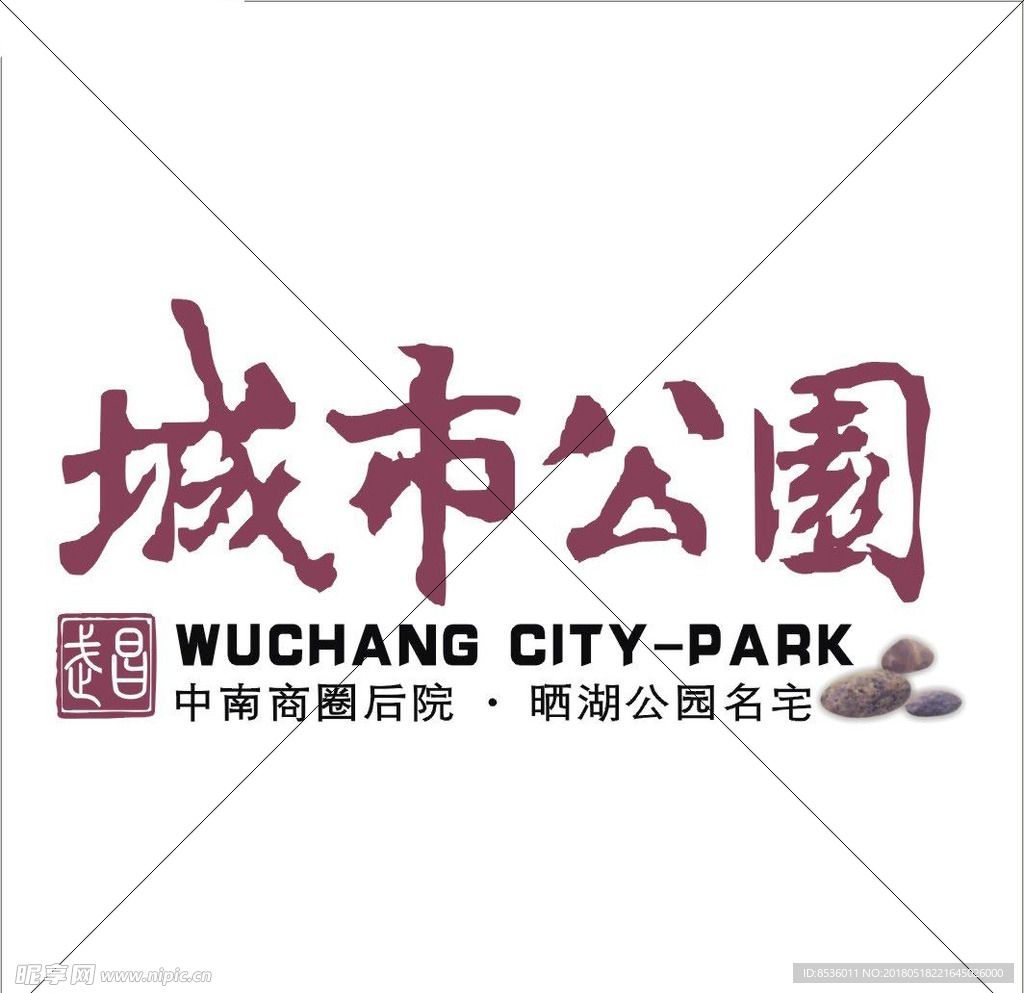 房地产标记