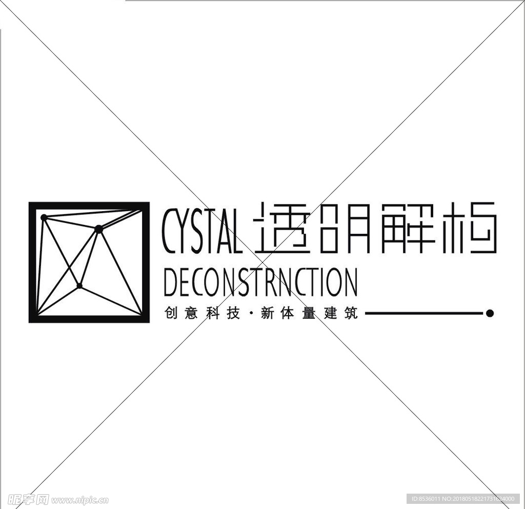 房地产标记