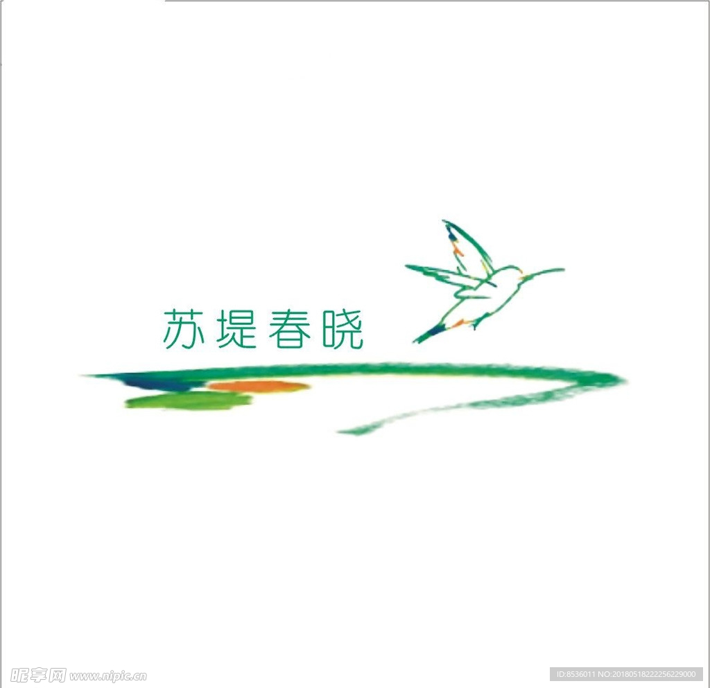 房地产标记
