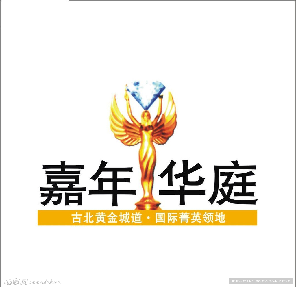 房地产标记