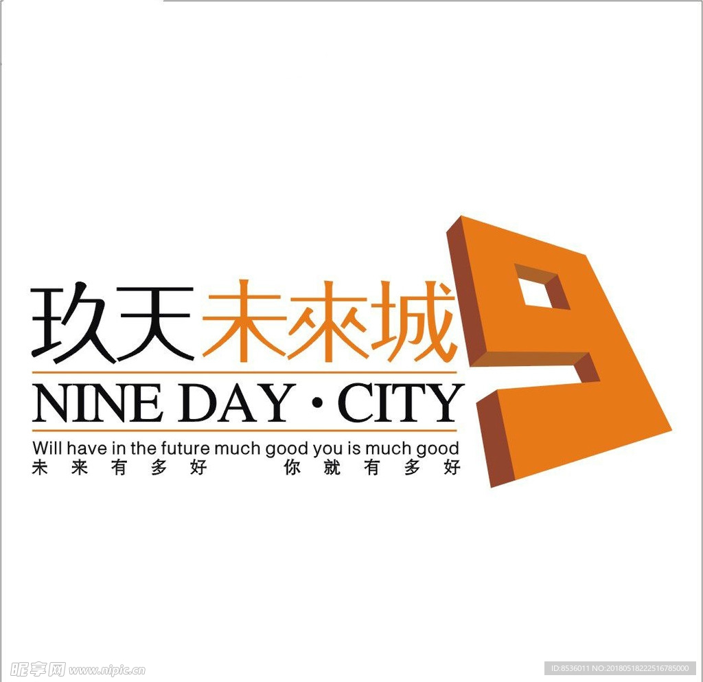 房地产标记