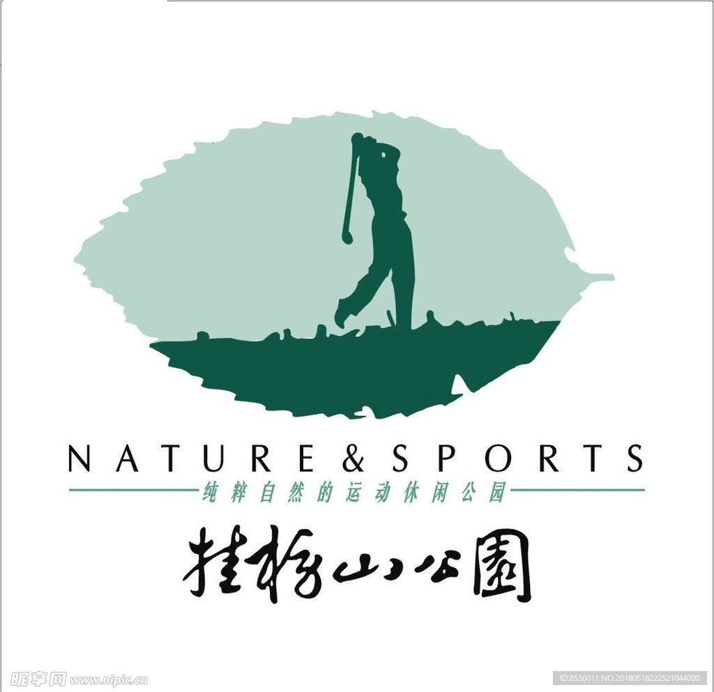 房地产标记