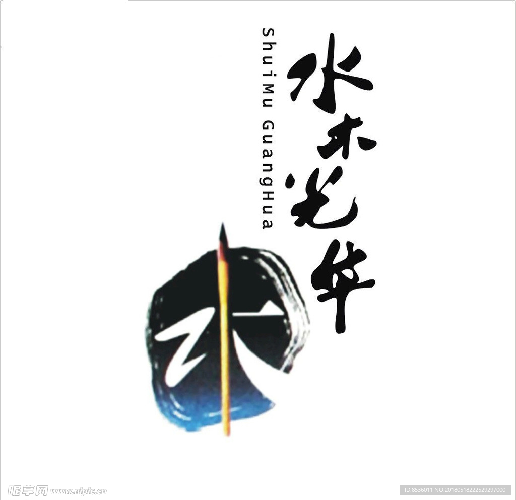 房地产标记