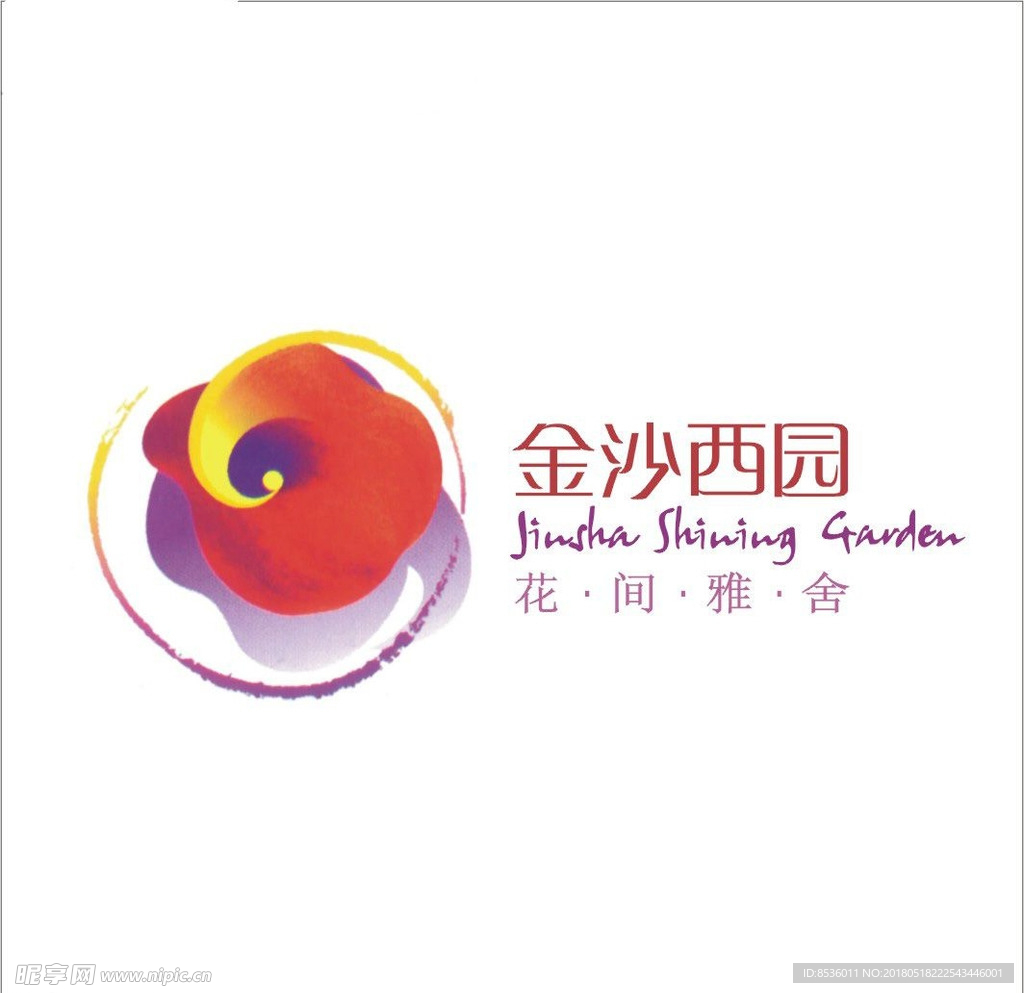 房地产标记