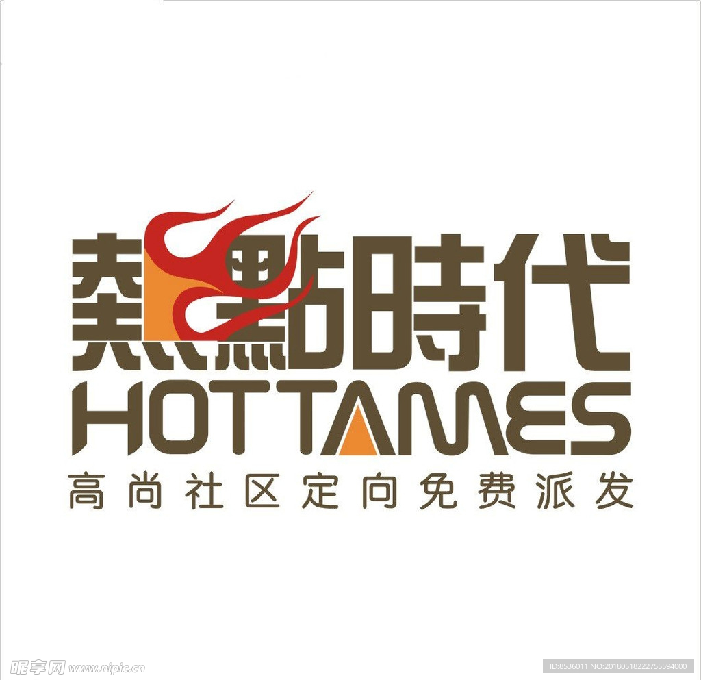 房地产标记