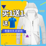 男装淘宝电商广告图直通车主图